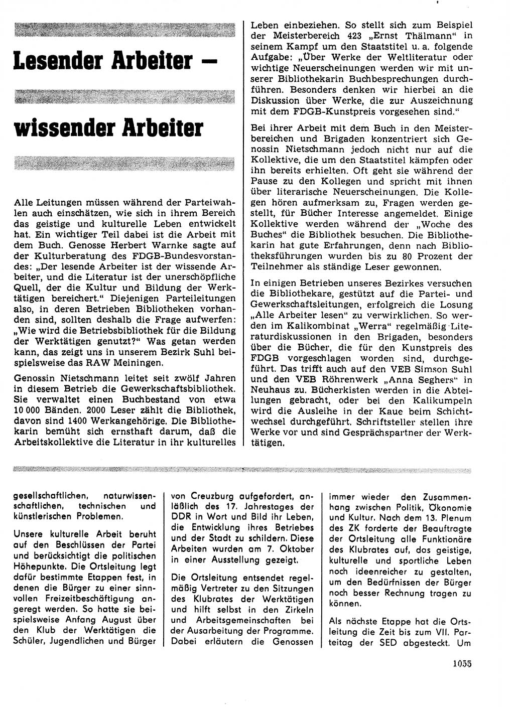 Neuer Weg (NW), Organ des Zentralkomitees (ZK) der SED (Sozialistische Einheitspartei Deutschlands) für Fragen des Parteilebens, 21. Jahrgang [Deutsche Demokratische Republik (DDR)] 1966, Seite 1055 (NW ZK SED DDR 1966, S. 1055)