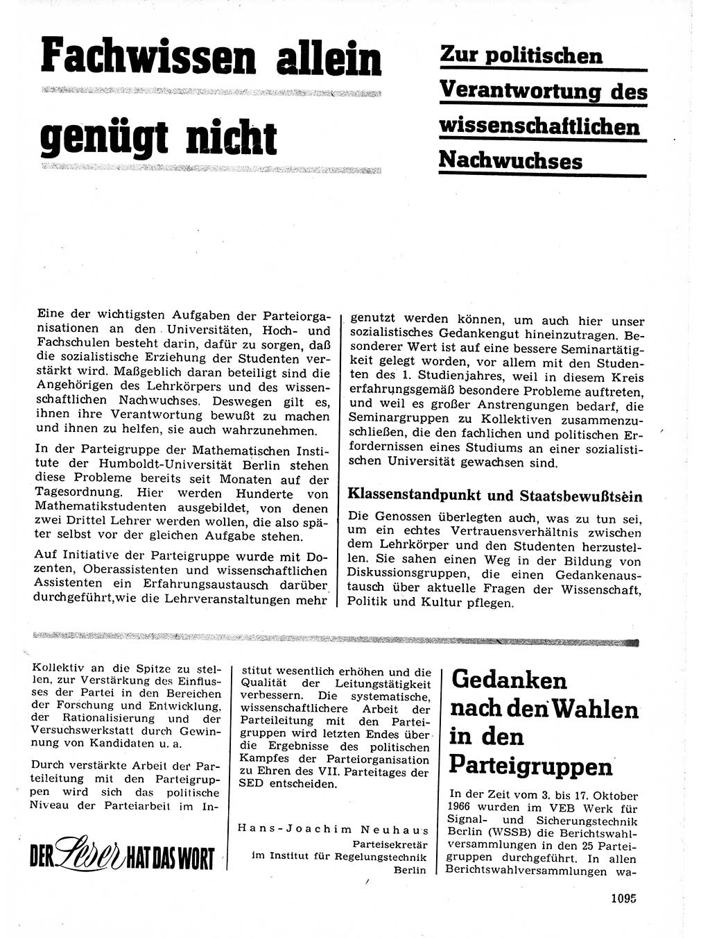 Neuer Weg (NW), Organ des Zentralkomitees (ZK) der SED (Sozialistische Einheitspartei Deutschlands) für Fragen des Parteilebens, 21. Jahrgang [Deutsche Demokratische Republik (DDR)] 1966, Seite 1095 (NW ZK SED DDR 1966, S. 1095)