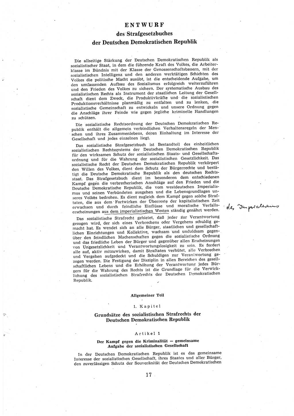 Entwurf des Strafgesetzbuches (StGB) der Deutschen Demokratischen Republik (DDR) 1967, Seite 17 (Entw. StGB DDR 1967, S. 17)