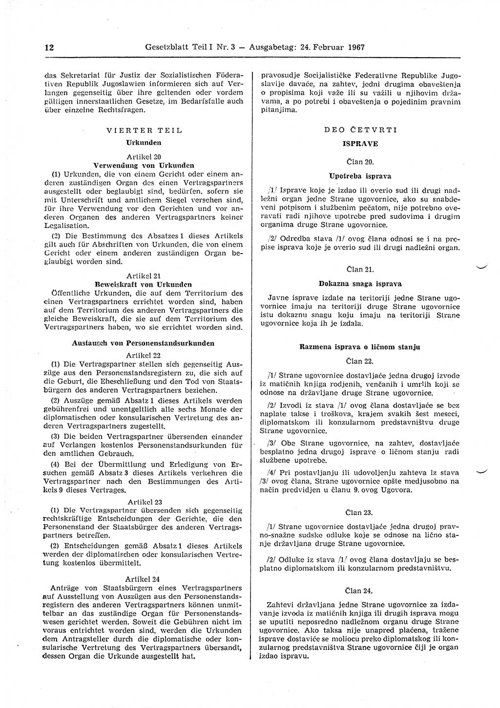 Gesetzblatt (GBl.) der Deutschen Demokratischen Republik (DDR) Teil Ⅰ 1967, Seite 12 (GBl. DDR Ⅰ 1967, S. 12)