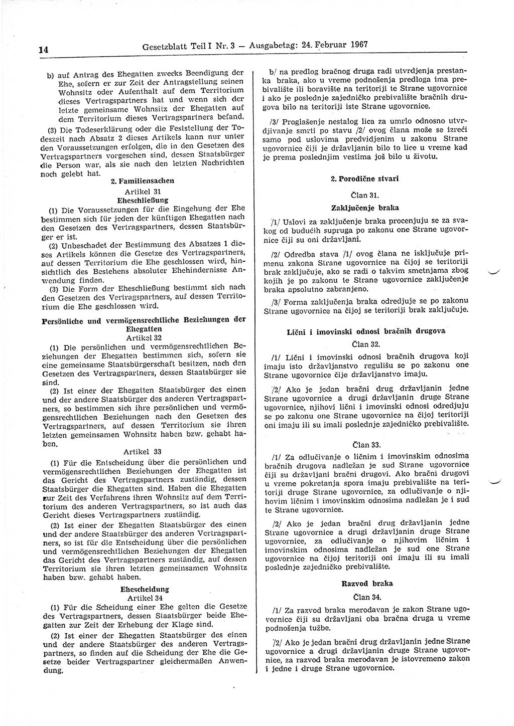 Gesetzblatt (GBl.) der Deutschen Demokratischen Republik (DDR) Teil Ⅰ 1967, Seite 14 (GBl. DDR Ⅰ 1967, S. 14)