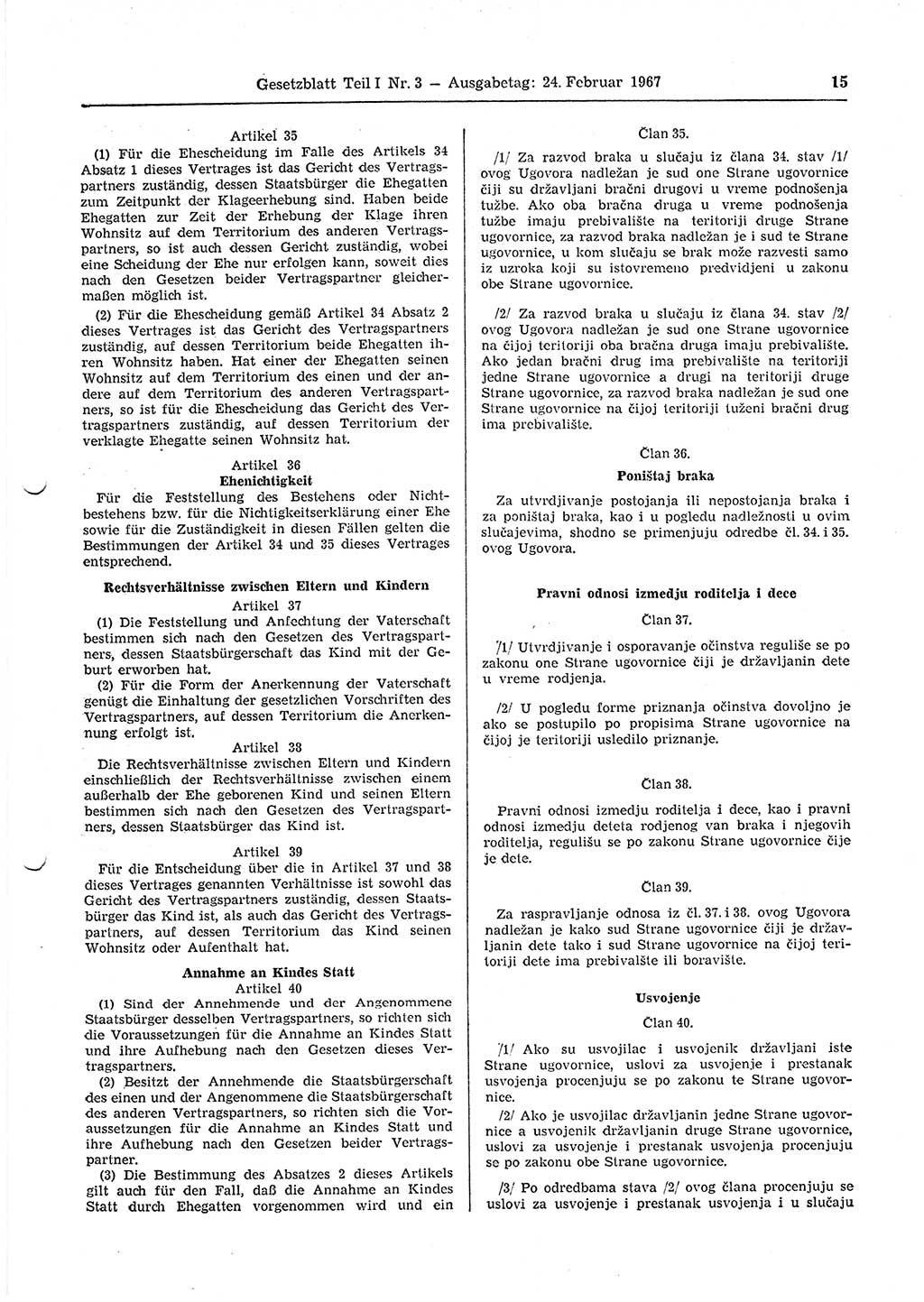Gesetzblatt (GBl.) der Deutschen Demokratischen Republik (DDR) Teil Ⅰ 1967, Seite 15 (GBl. DDR Ⅰ 1967, S. 15)
