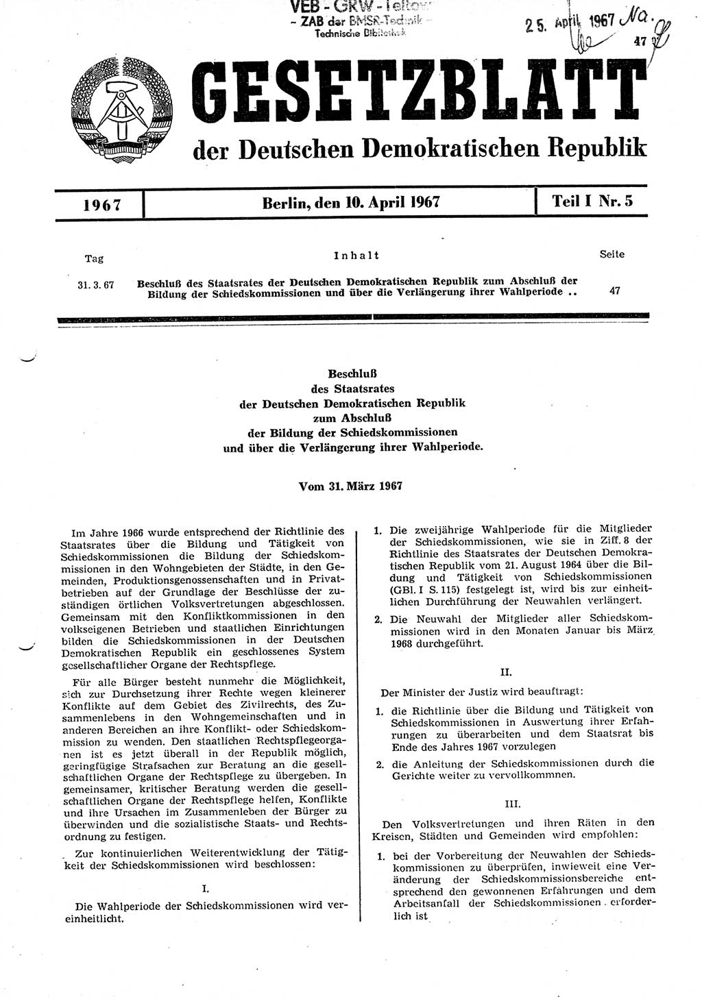 Gesetzblatt (GBl.) der Deutschen Demokratischen Republik (DDR) Teil Ⅰ 1967, Seite 47 (GBl. DDR Ⅰ 1967, S. 47)