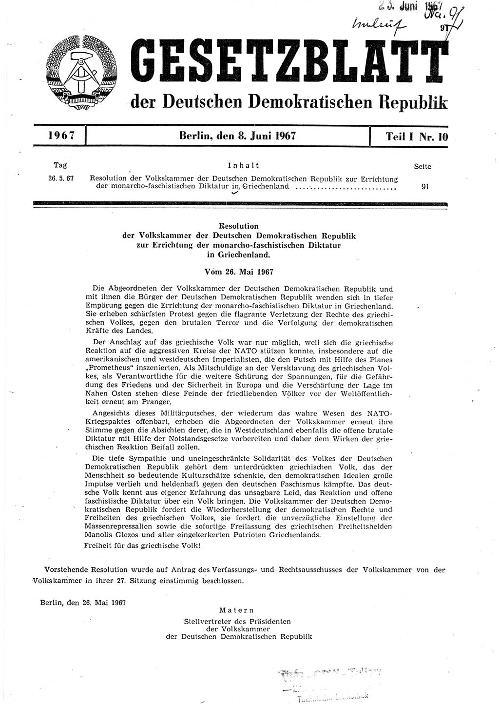 Gesetzblatt (GBl.) der Deutschen Demokratischen Republik (DDR) Teil Ⅰ 1967, Seite 91 (GBl. DDR Ⅰ 1967, S. 91)