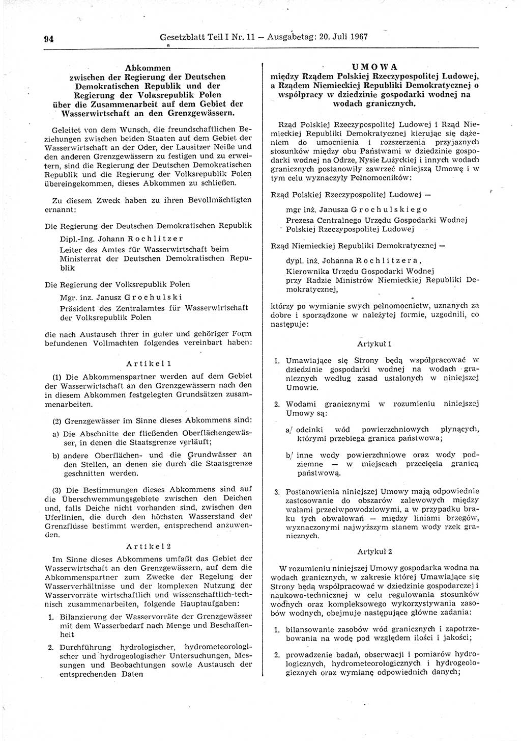 Gesetzblatt (GBl.) der Deutschen Demokratischen Republik (DDR) Teil Ⅰ 1967, Seite 94 (GBl. DDR Ⅰ 1967, S. 94)