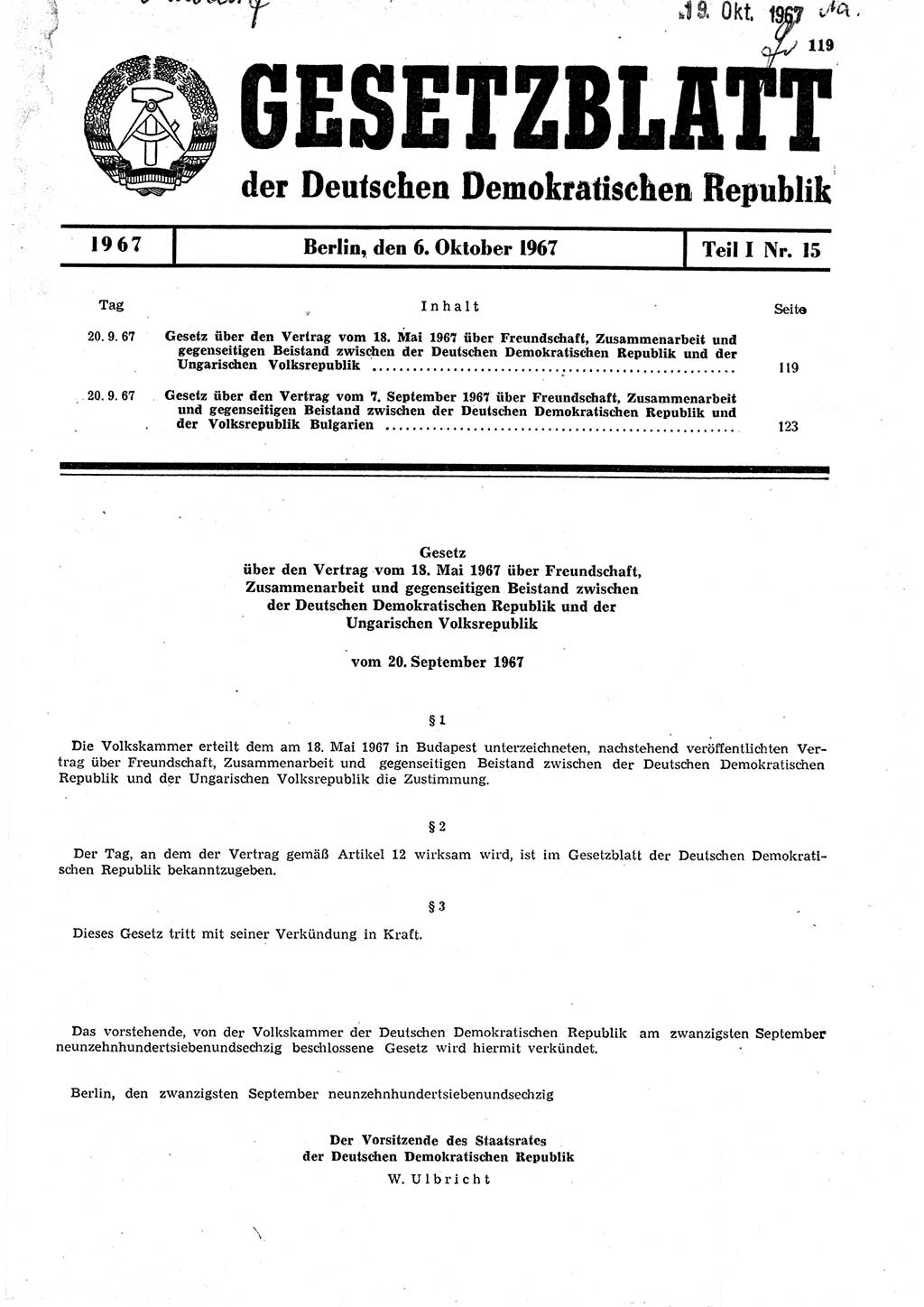 Gesetzblatt (GBl.) der Deutschen Demokratischen Republik (DDR) Teil Ⅰ 1967, Seite 119 (GBl. DDR Ⅰ 1967, S. 119)