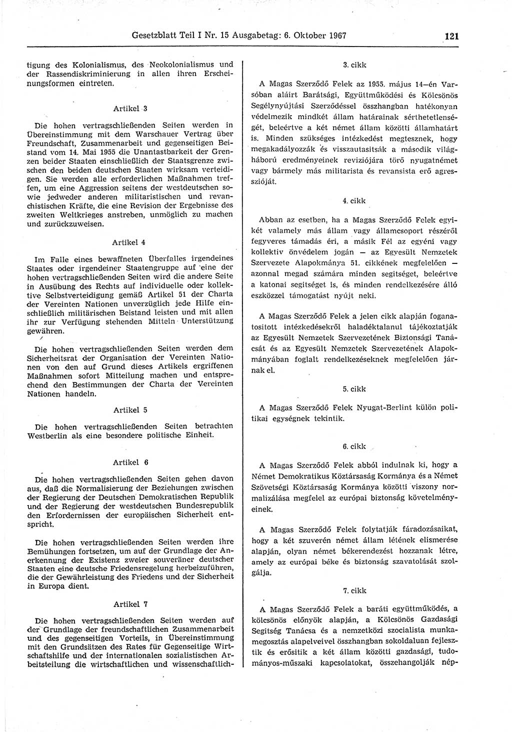 Gesetzblatt (GBl.) der Deutschen Demokratischen Republik (DDR) Teil Ⅰ 1967, Seite 121 (GBl. DDR Ⅰ 1967, S. 121)