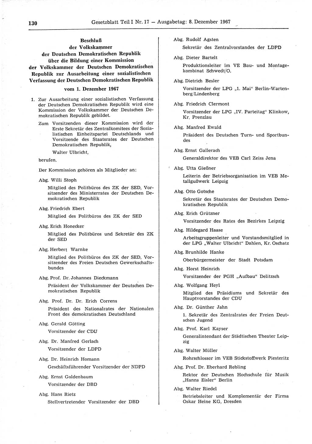 Gesetzblatt (GBl.) der Deutschen Demokratischen Republik (DDR) Teil Ⅰ 1967, Seite 130 (GBl. DDR Ⅰ 1967, S. 130)
