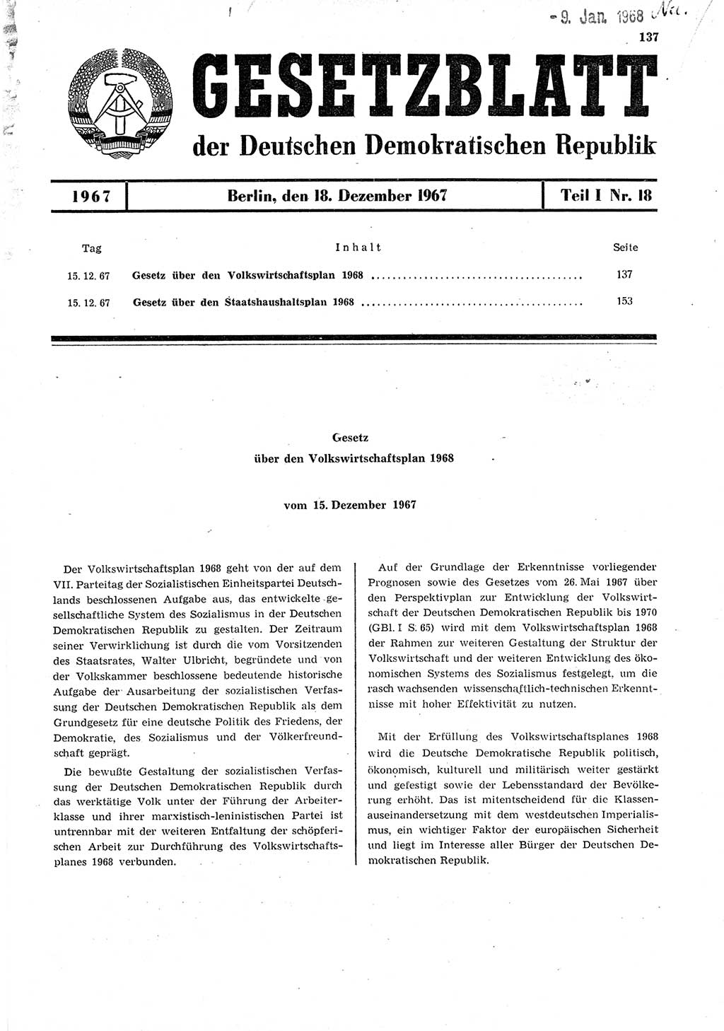 Gesetzblatt (GBl.) der Deutschen Demokratischen Republik (DDR) Teil Ⅰ 1967, Seite 137 (GBl. DDR Ⅰ 1967, S. 137)