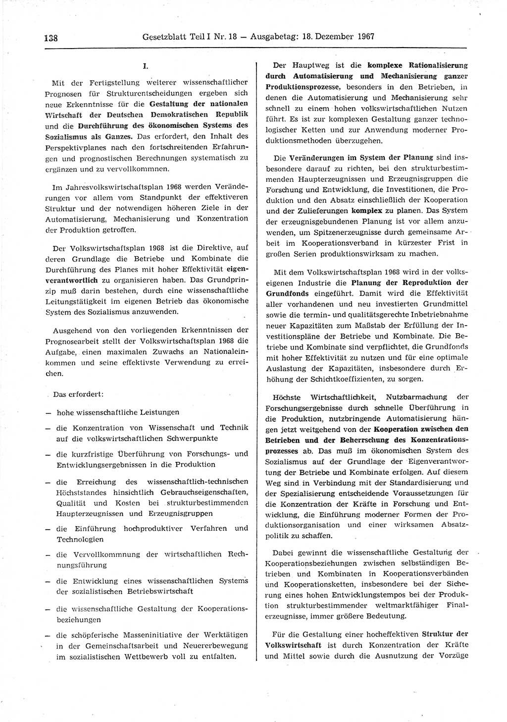 Gesetzblatt (GBl.) der Deutschen Demokratischen Republik (DDR) Teil Ⅰ 1967, Seite 138 (GBl. DDR Ⅰ 1967, S. 138)