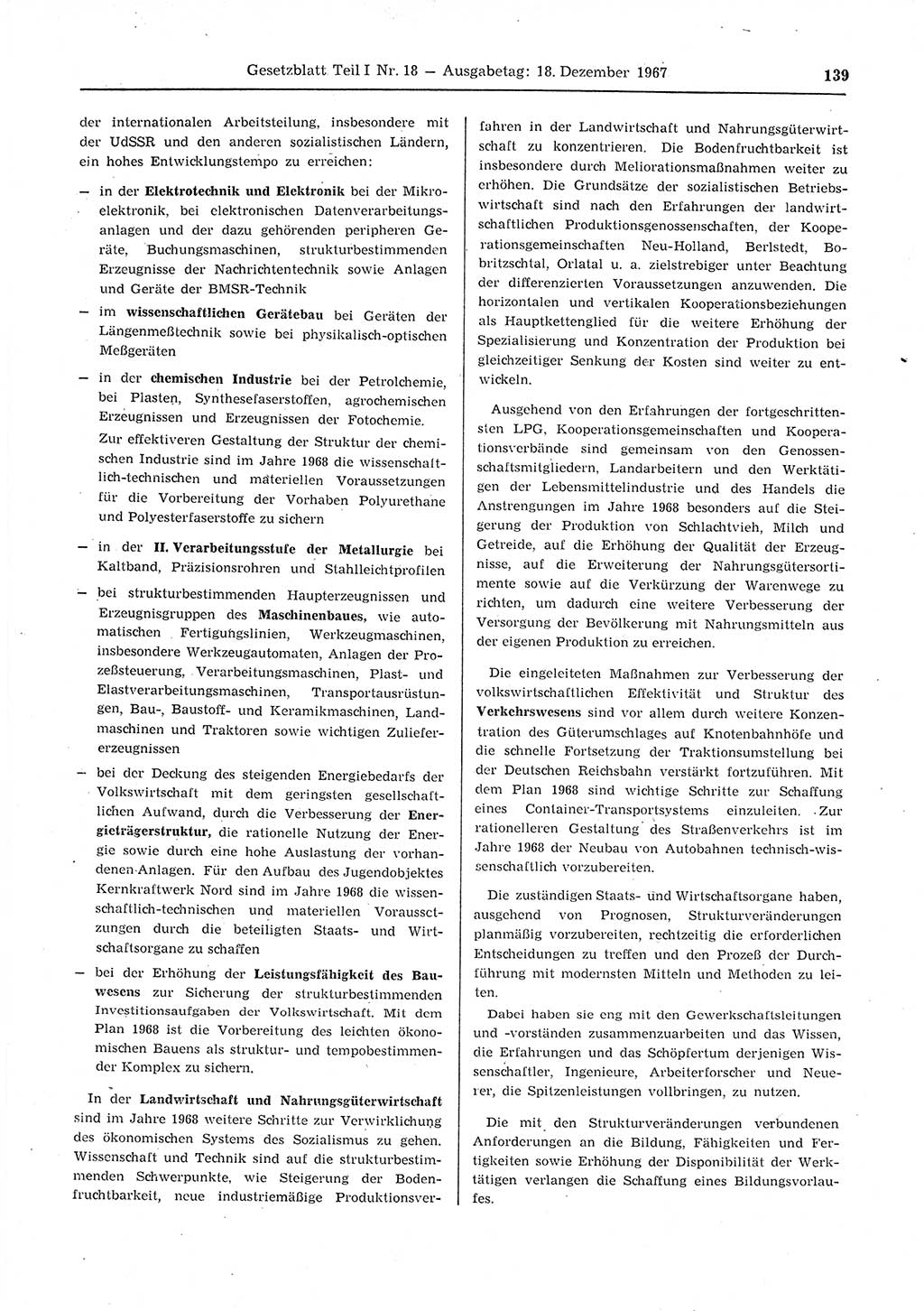 Gesetzblatt (GBl.) der Deutschen Demokratischen Republik (DDR) Teil Ⅰ 1967, Seite 139 (GBl. DDR Ⅰ 1967, S. 139)