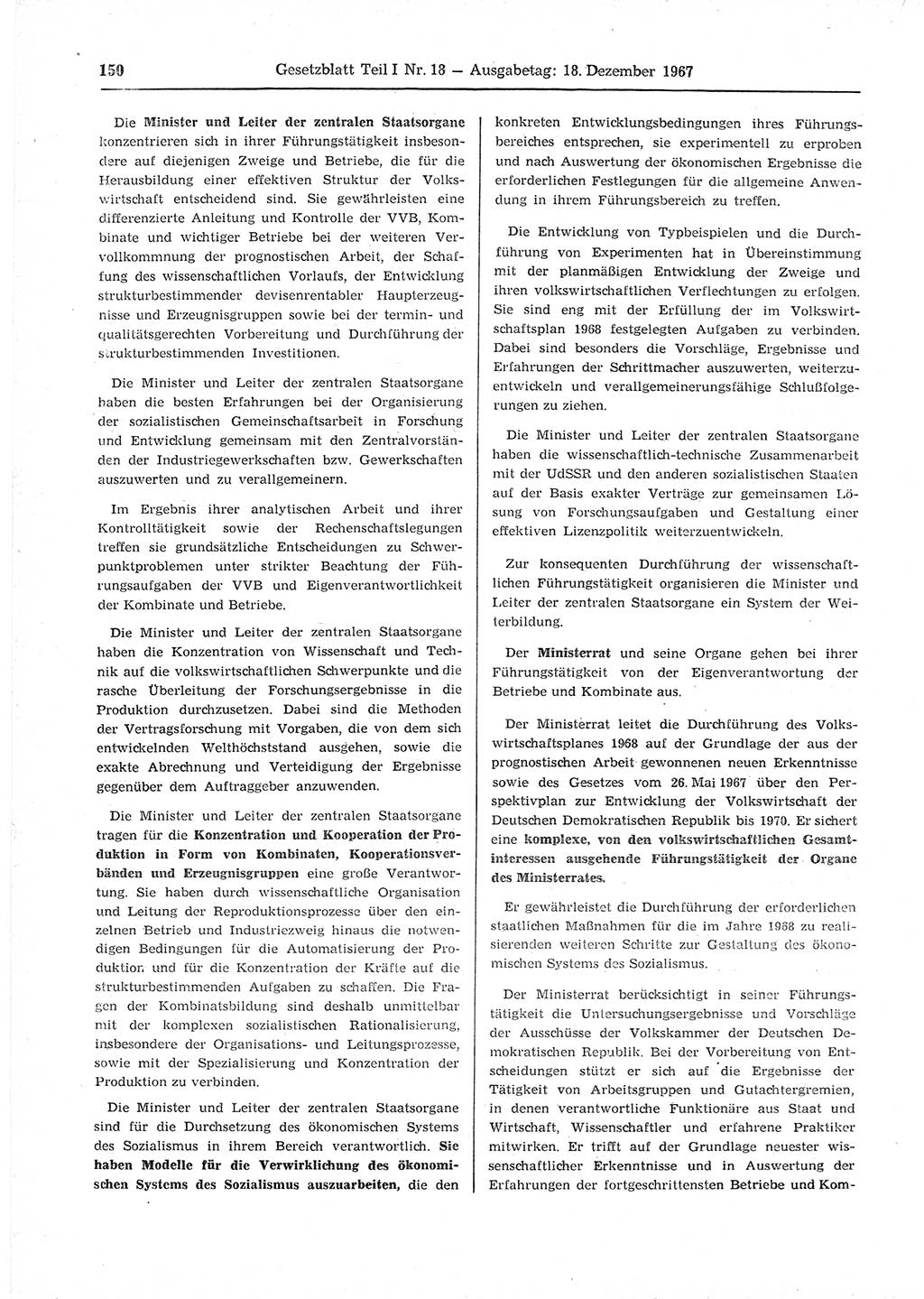 Gesetzblatt (GBl.) der Deutschen Demokratischen Republik (DDR) Teil Ⅰ 1967, Seite 150 (GBl. DDR Ⅰ 1967, S. 150)