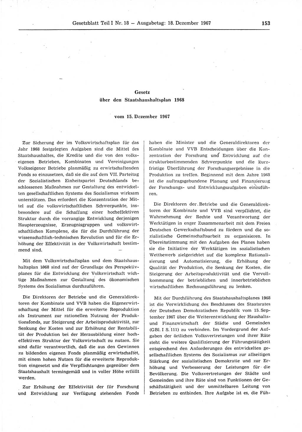 Gesetzblatt (GBl.) der Deutschen Demokratischen Republik (DDR) Teil Ⅰ 1967, Seite 153 (GBl. DDR Ⅰ 1967, S. 153)