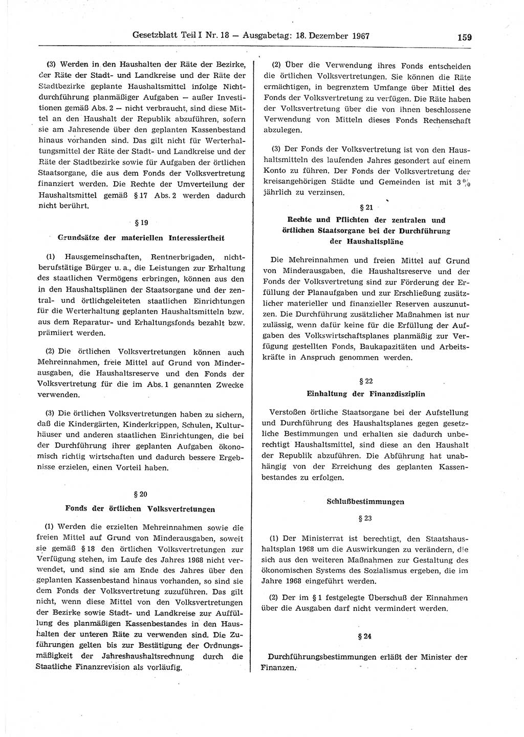 Gesetzblatt (GBl.) der Deutschen Demokratischen Republik (DDR) Teil Ⅰ 1967, Seite 159 (GBl. DDR Ⅰ 1967, S. 159)