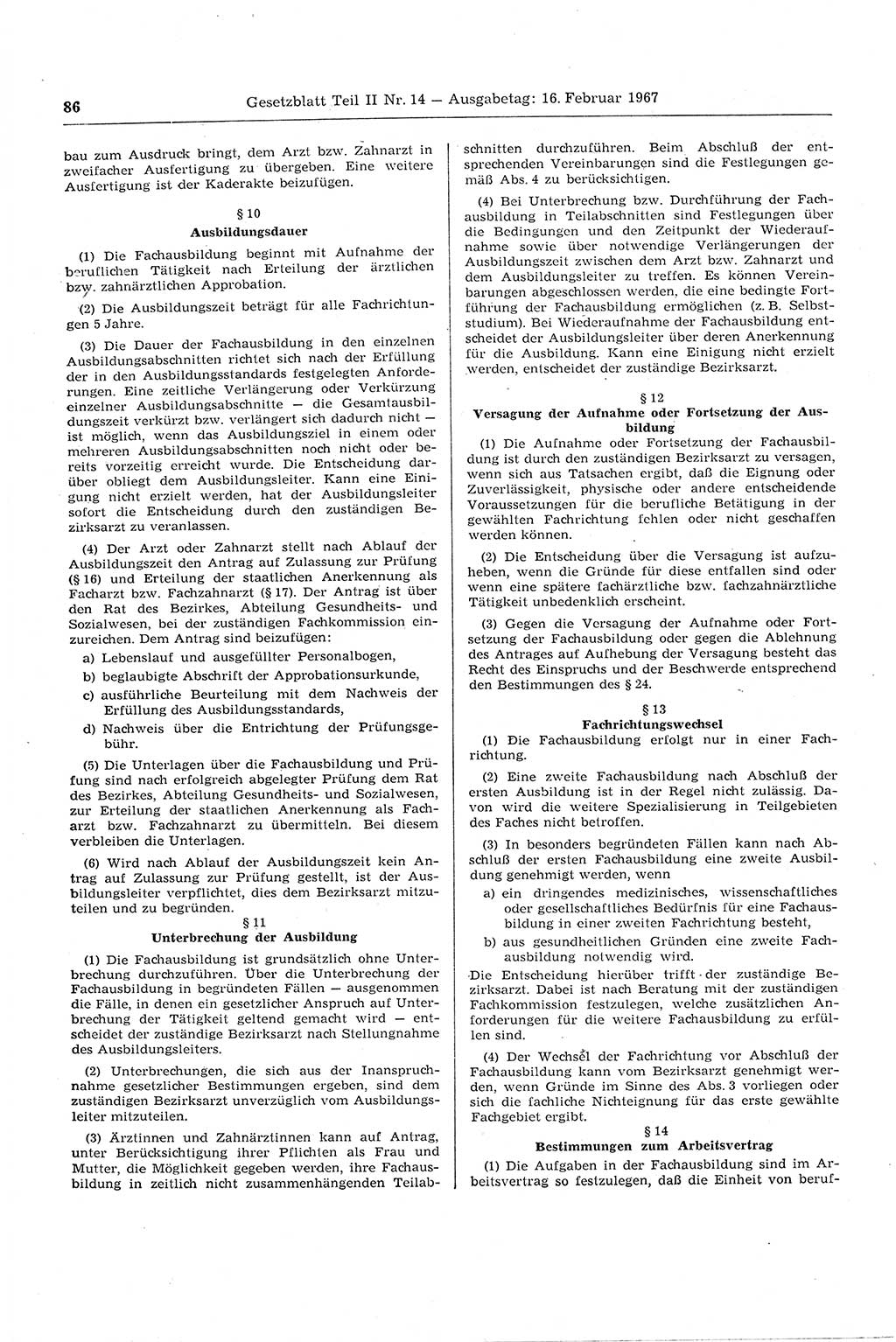 Gesetzblatt (GBl.) der Deutschen Demokratischen Republik (DDR) Teil ⅠⅠ 1967, Seite 86 (GBl. DDR ⅠⅠ 1967, S. 86)
