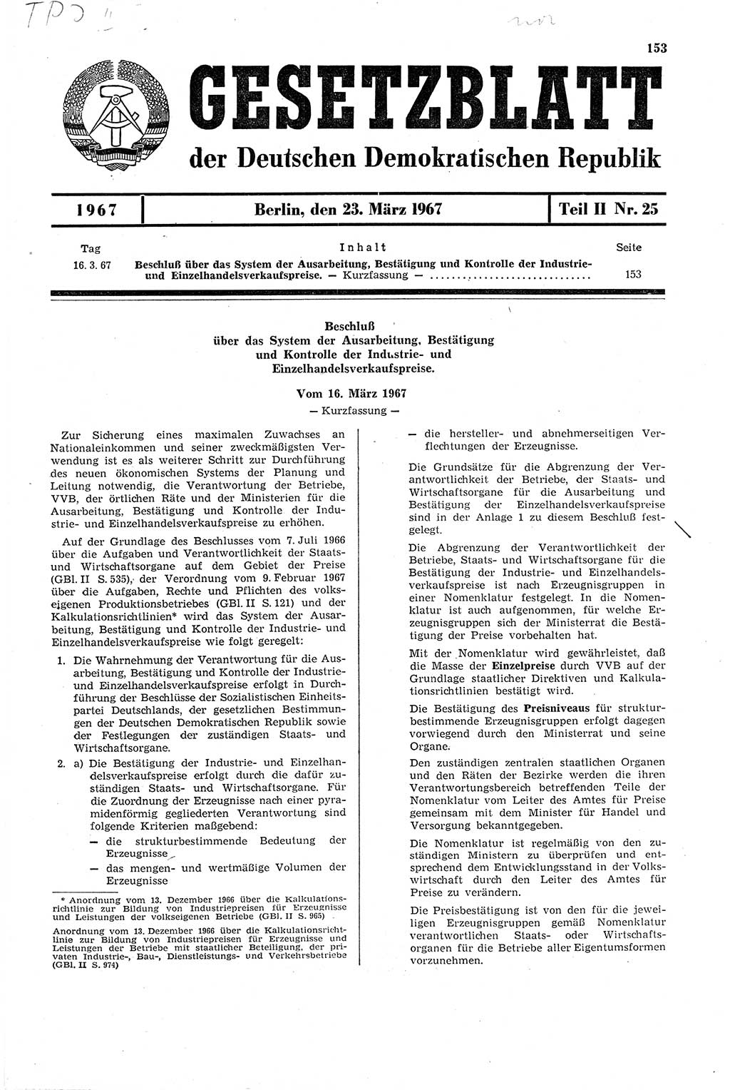 Gesetzblatt (GBl.) der Deutschen Demokratischen Republik (DDR) Teil ⅠⅠ 1967, Seite 153 (GBl. DDR ⅠⅠ 1967, S. 153)