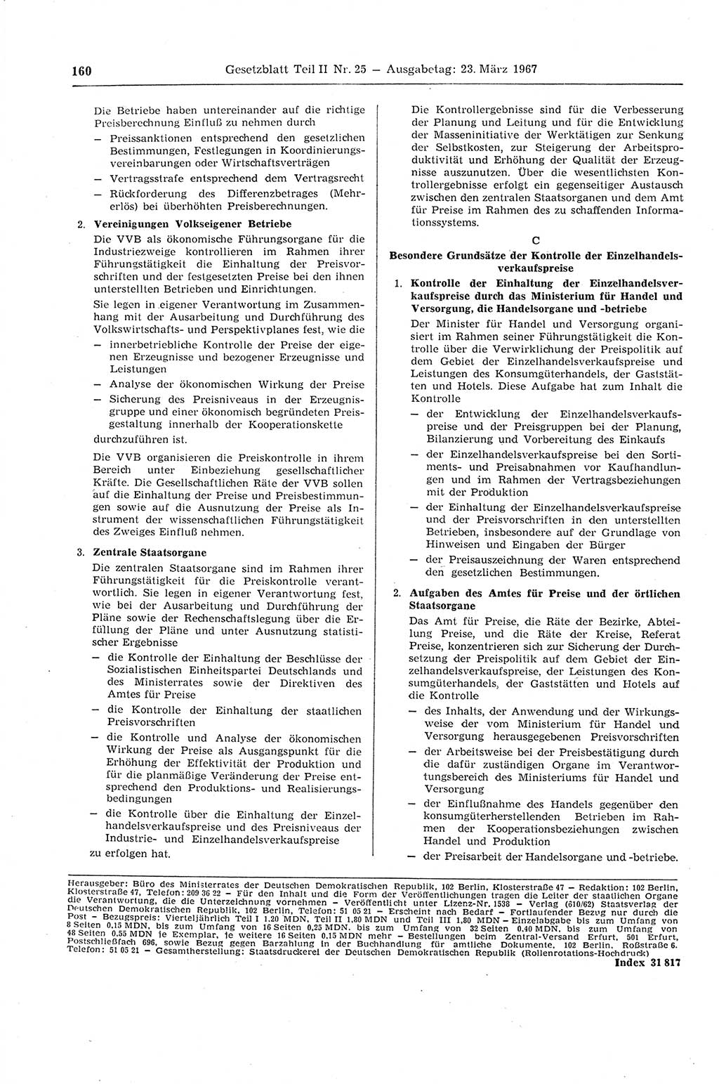 Gesetzblatt (GBl.) der Deutschen Demokratischen Republik (DDR) Teil ⅠⅠ 1967, Seite 160 (GBl. DDR ⅠⅠ 1967, S. 160)