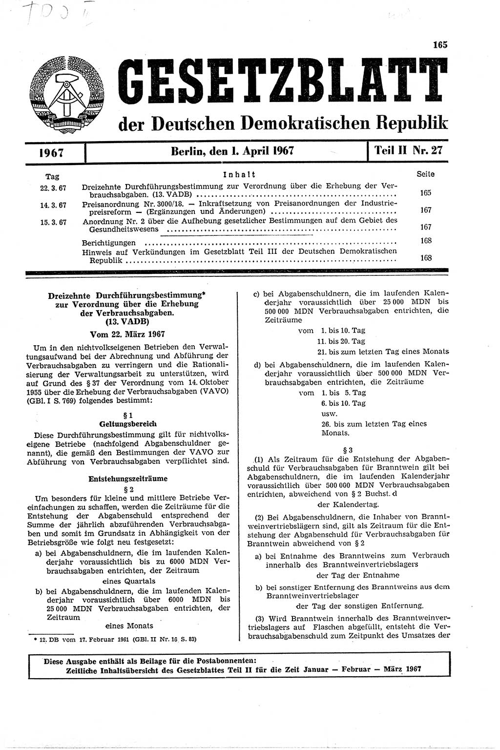 Gesetzblatt (GBl.) der Deutschen Demokratischen Republik (DDR) Teil ⅠⅠ 1967, Seite 165 (GBl. DDR ⅠⅠ 1967, S. 165)