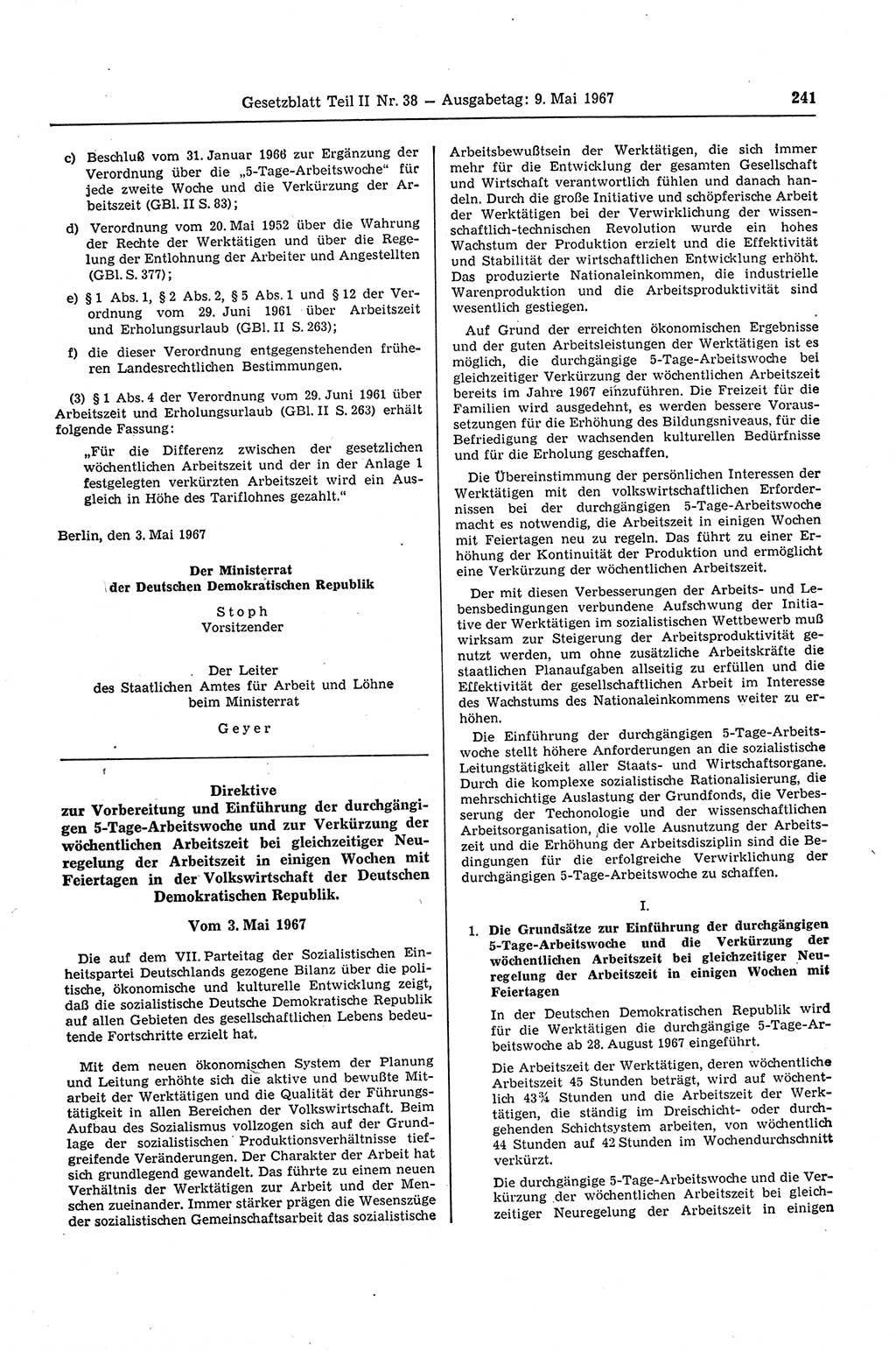 Gesetzblatt (GBl.) der Deutschen Demokratischen Republik (DDR) Teil ⅠⅠ 1967, Seite 241 (GBl. DDR ⅠⅠ 1967, S. 241)