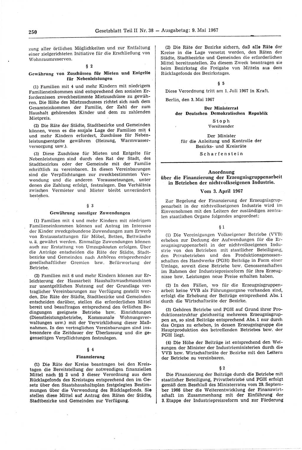 Gesetzblatt (GBl.) der Deutschen Demokratischen Republik (DDR) Teil ⅠⅠ 1967, Seite 250 (GBl. DDR ⅠⅠ 1967, S. 250)