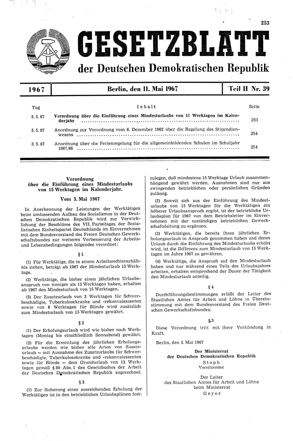 Gesetzblatt (GBl.) der Deutschen Demokratischen Republik (DDR) Teil ⅠⅠ 1967, Seite 253 (GBl. DDR ⅠⅠ 1967, S. 253)