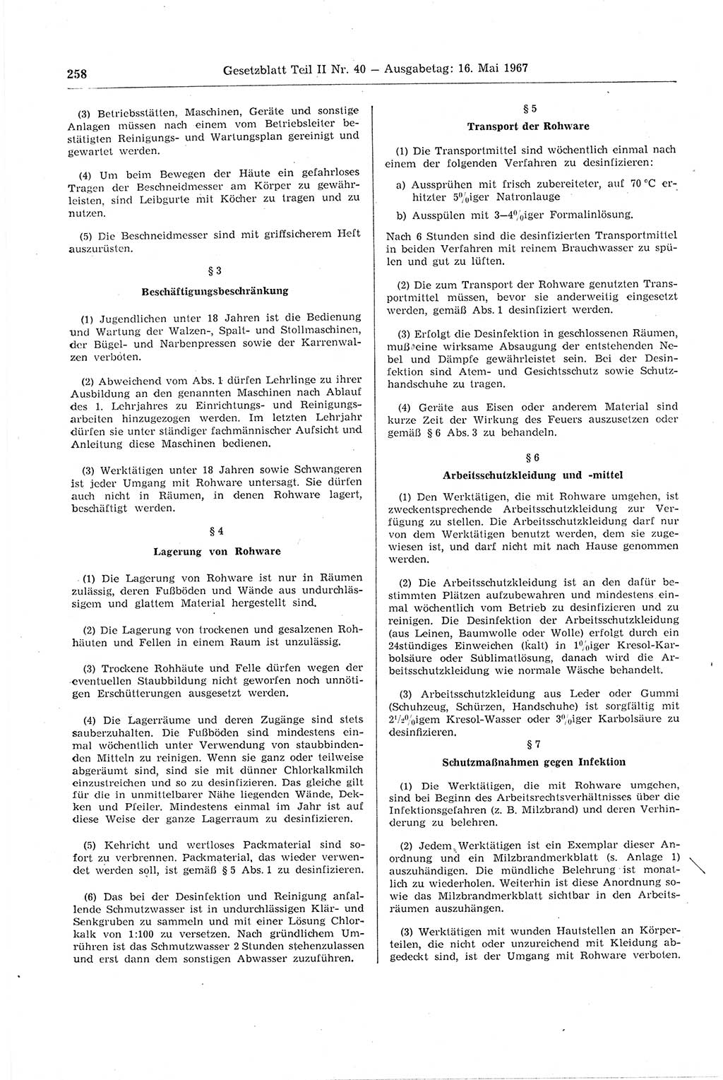 Gesetzblatt (GBl.) der Deutschen Demokratischen Republik (DDR) Teil ⅠⅠ 1967, Seite 258 (GBl. DDR ⅠⅠ 1967, S. 258)
