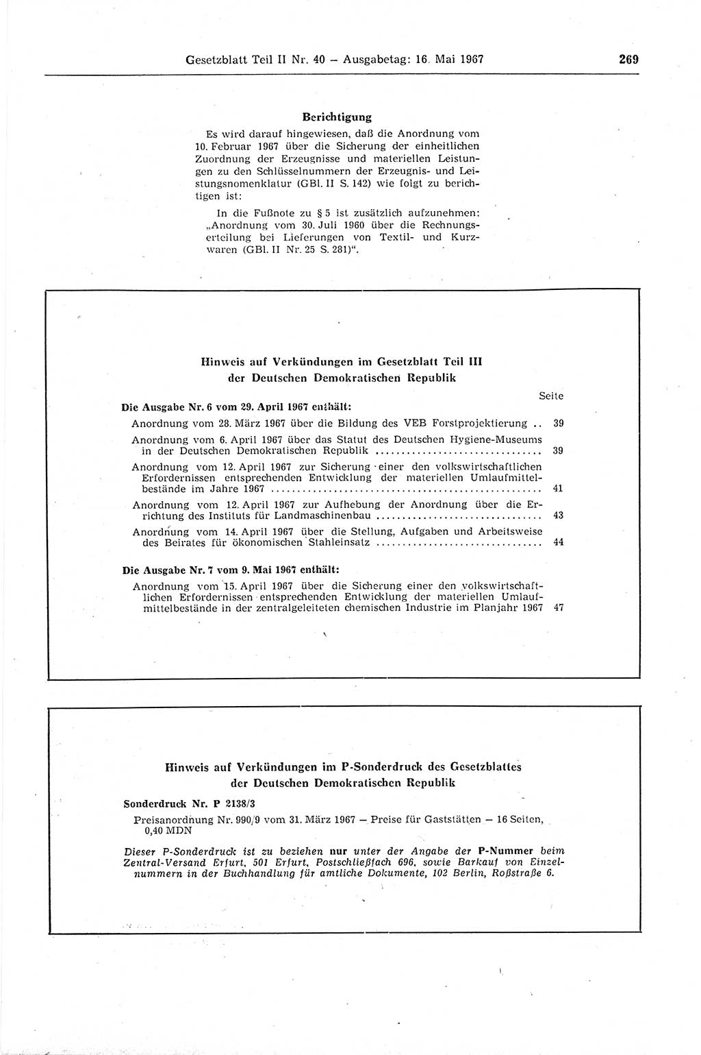 Gesetzblatt (GBl.) der Deutschen Demokratischen Republik (DDR) Teil ⅠⅠ 1967, Seite 269 (GBl. DDR ⅠⅠ 1967, S. 269)