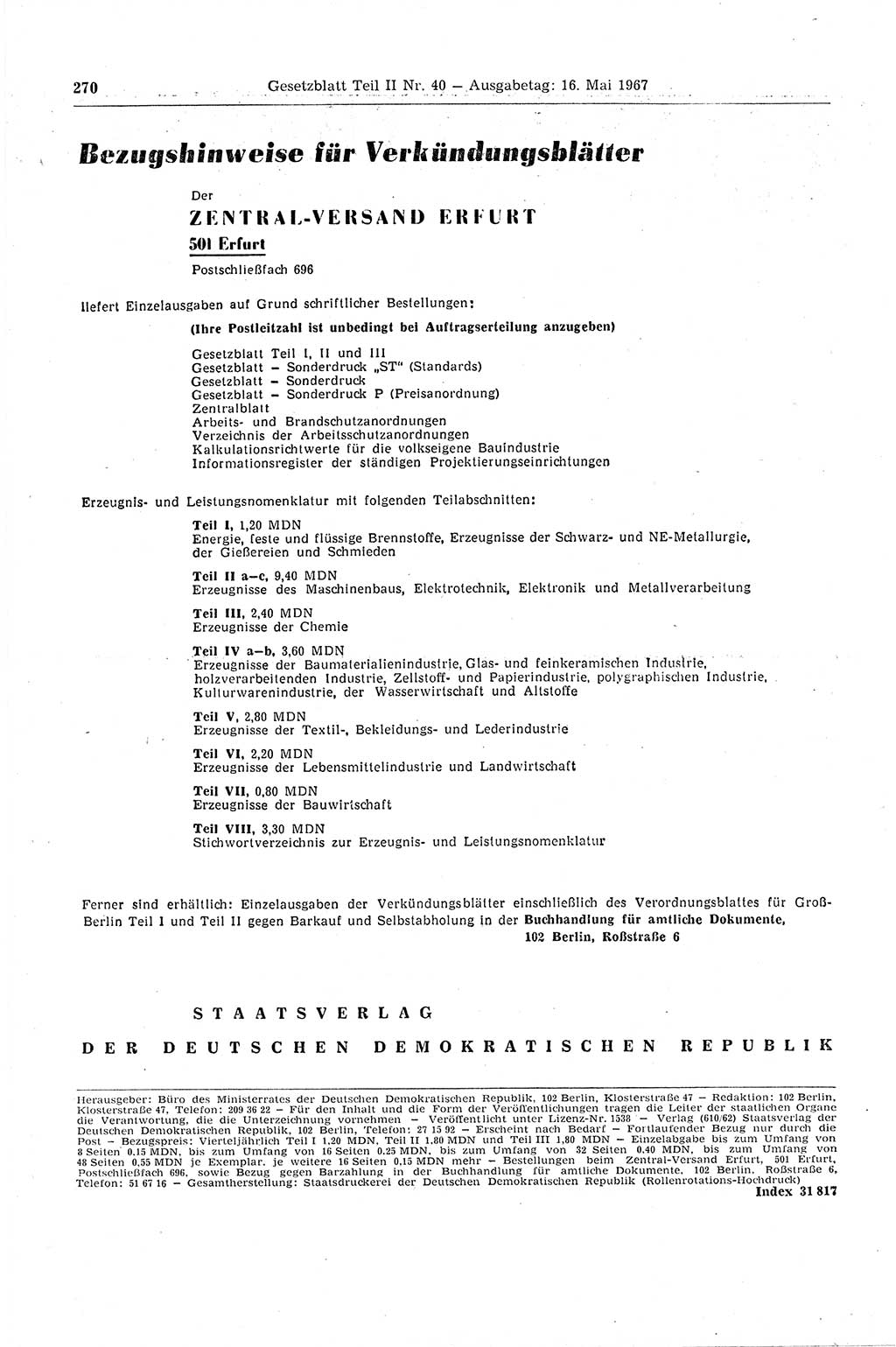 Gesetzblatt (GBl.) der Deutschen Demokratischen Republik (DDR) Teil ⅠⅠ 1967, Seite 270 (GBl. DDR ⅠⅠ 1967, S. 270)