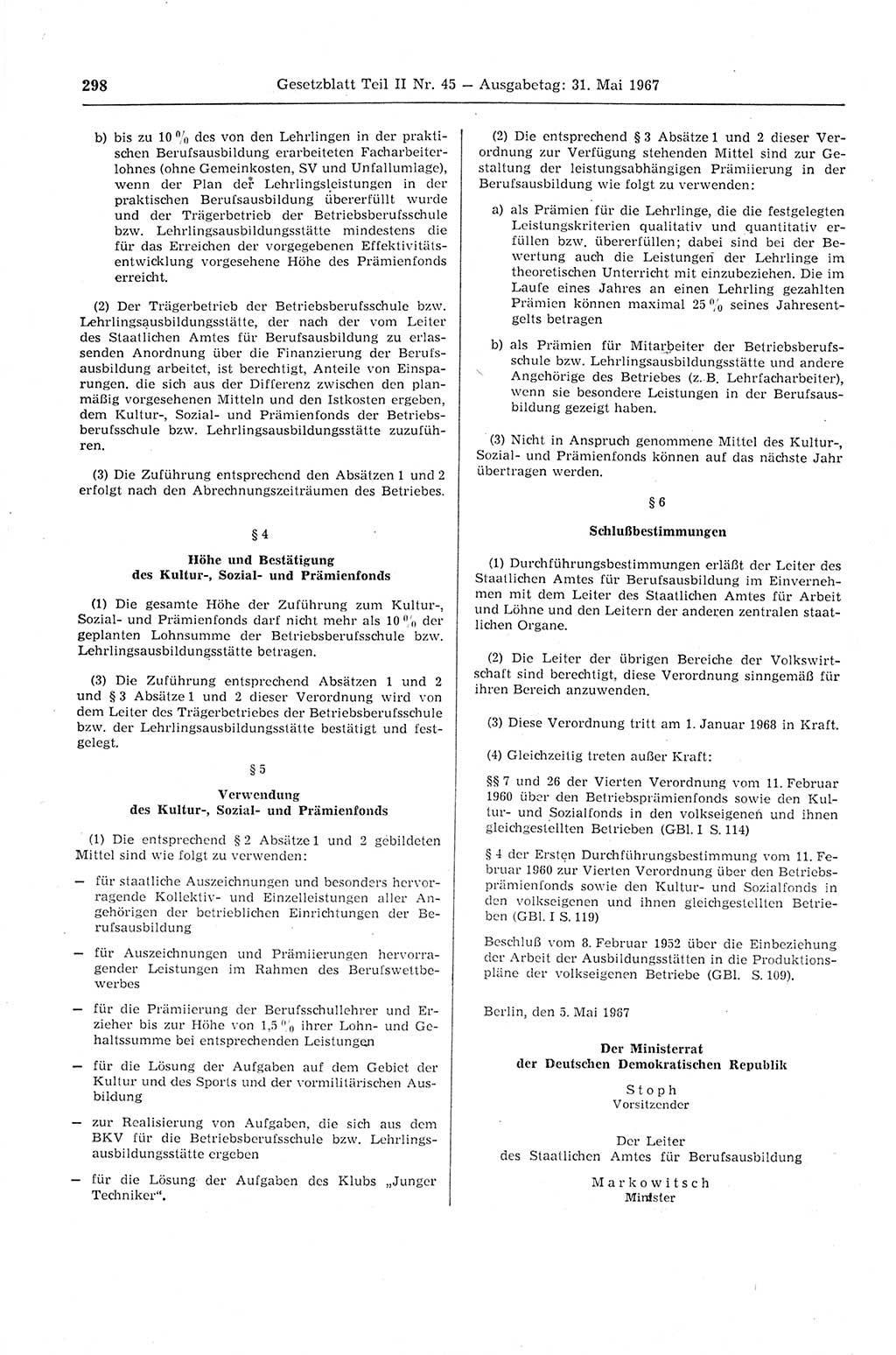 Gesetzblatt (GBl.) der Deutschen Demokratischen Republik (DDR) Teil ⅠⅠ 1967, Seite 298 (GBl. DDR ⅠⅠ 1967, S. 298)