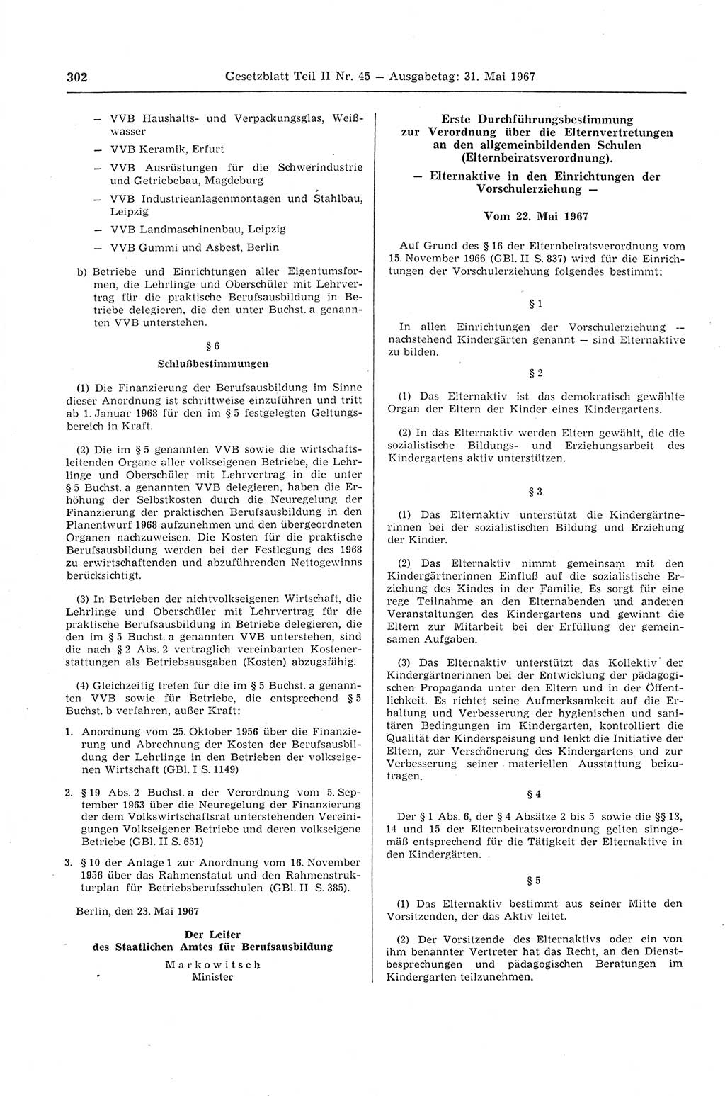 Gesetzblatt (GBl.) der Deutschen Demokratischen Republik (DDR) Teil ⅠⅠ 1967, Seite 302 (GBl. DDR ⅠⅠ 1967, S. 302)