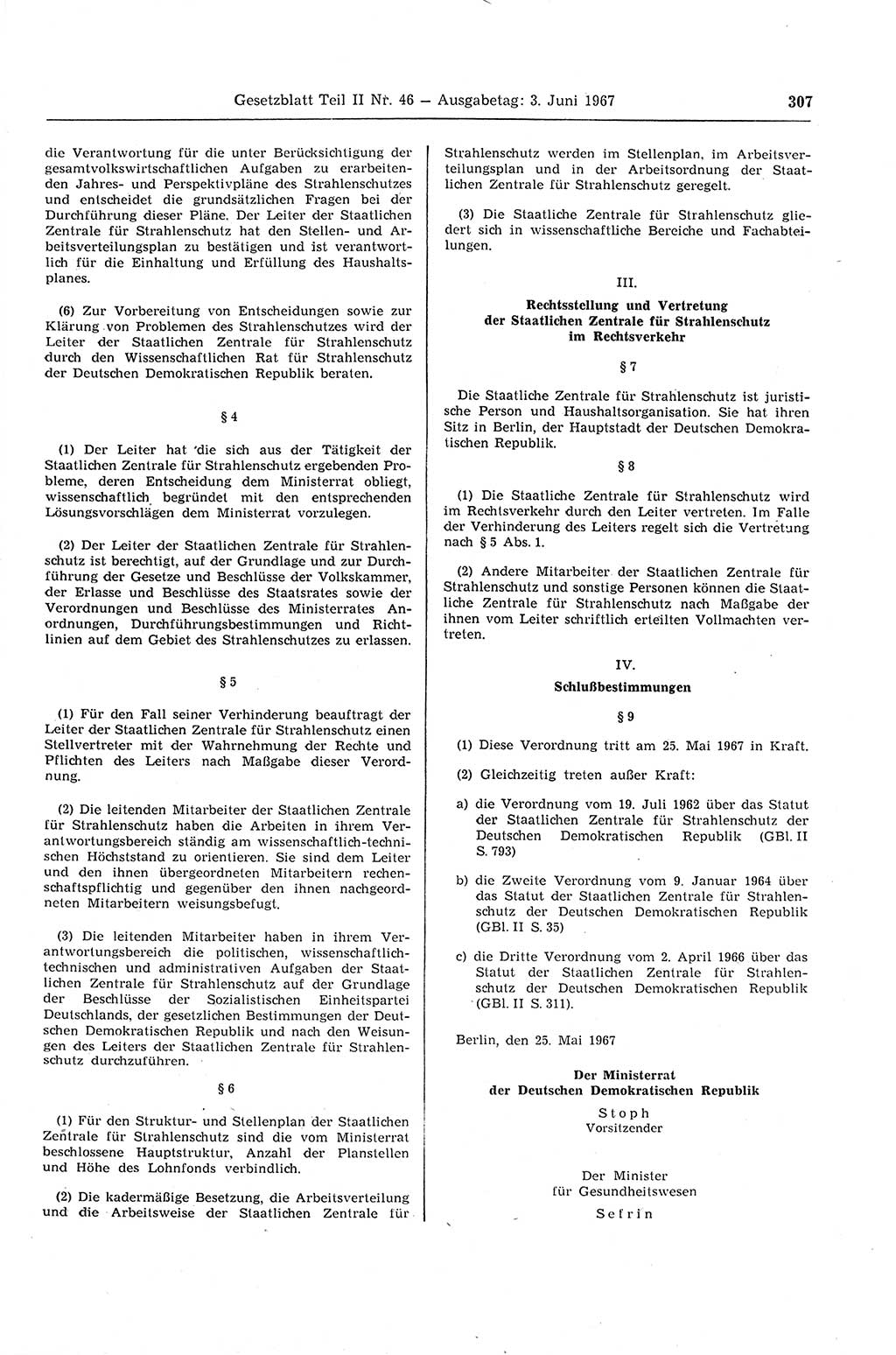 Gesetzblatt (GBl.) der Deutschen Demokratischen Republik (DDR) Teil ⅠⅠ 1967, Seite 307 (GBl. DDR ⅠⅠ 1967, S. 307)