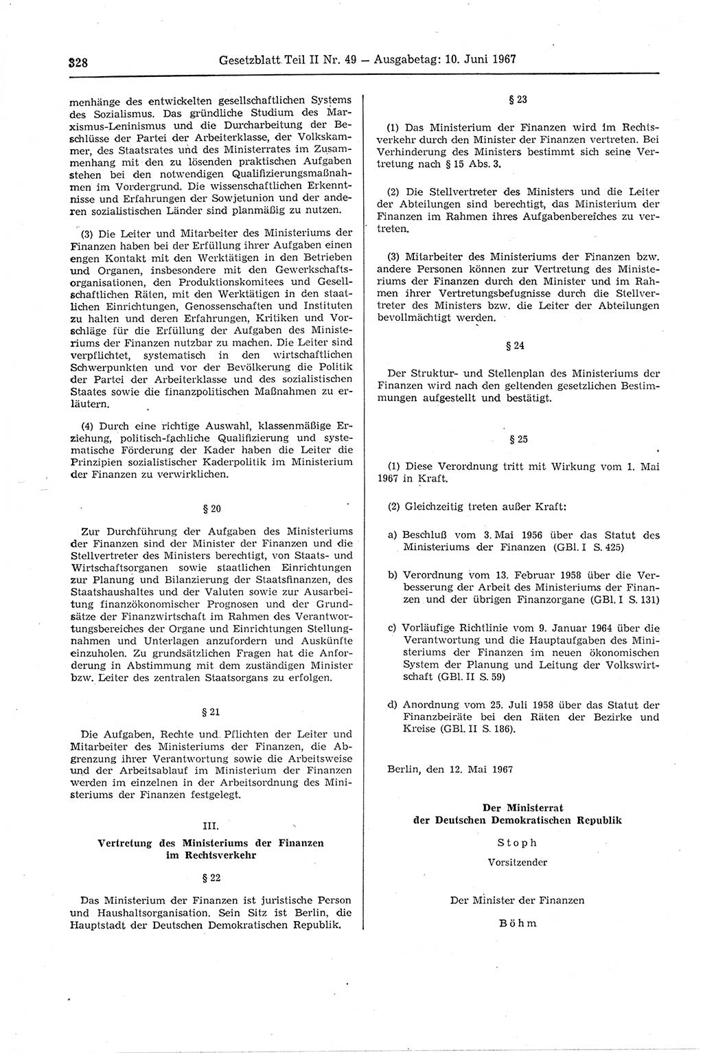 Gesetzblatt (GBl.) der Deutschen Demokratischen Republik (DDR) Teil ⅠⅠ 1967, Seite 328 (GBl. DDR ⅠⅠ 1967, S. 328)