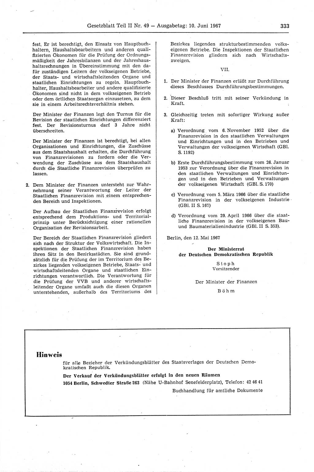 Gesetzblatt (GBl.) der Deutschen Demokratischen Republik (DDR) Teil ⅠⅠ 1967, Seite 333 (GBl. DDR ⅠⅠ 1967, S. 333)