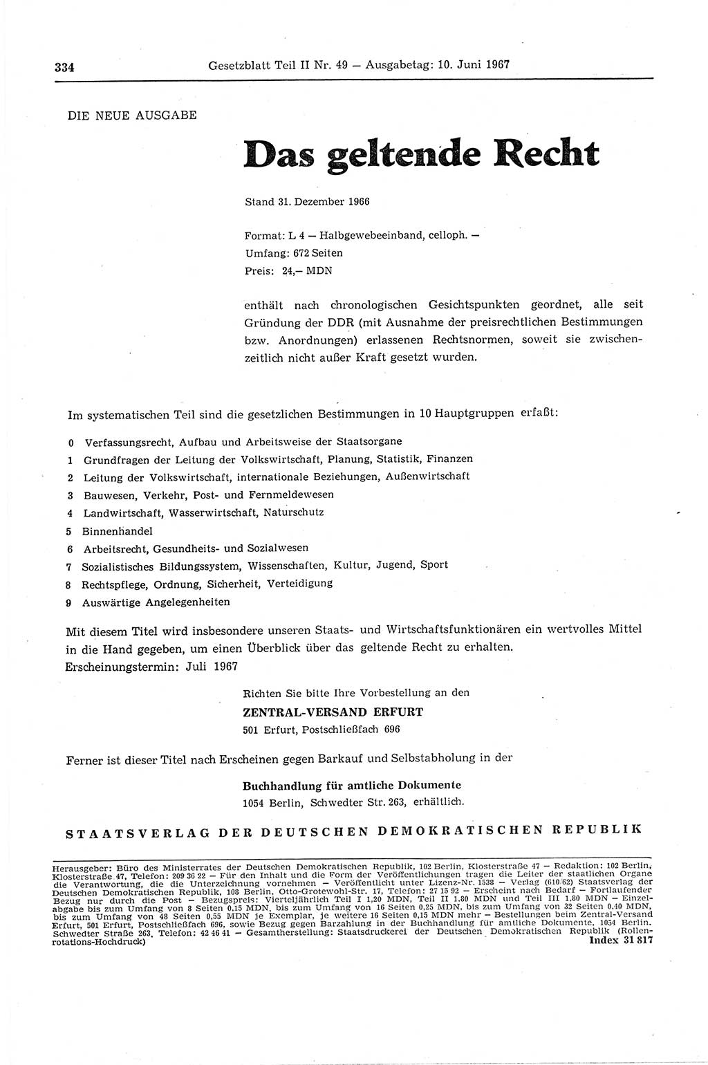 Gesetzblatt (GBl.) der Deutschen Demokratischen Republik (DDR) Teil ⅠⅠ 1967, Seite 334 (GBl. DDR ⅠⅠ 1967, S. 334)