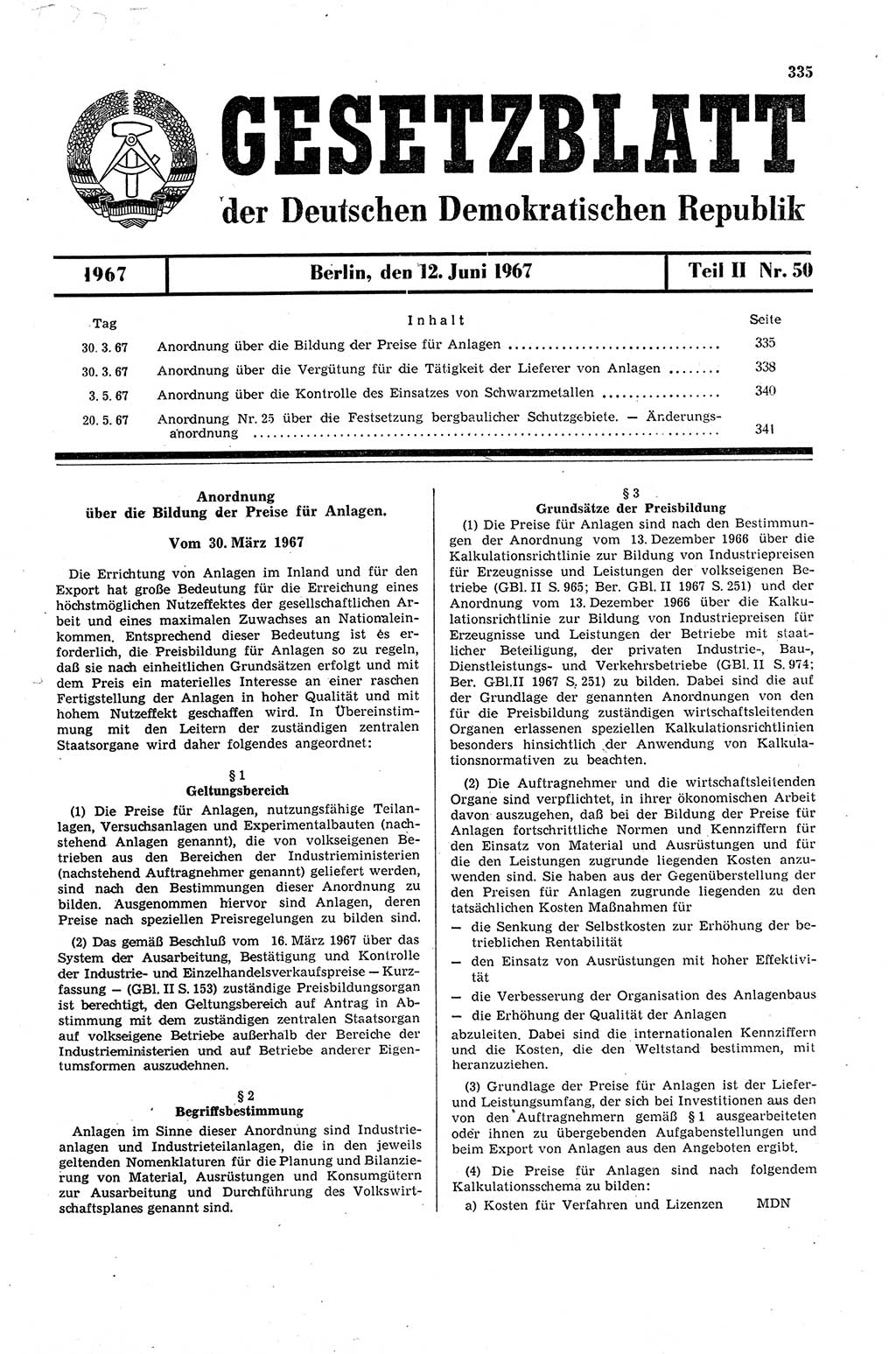 Gesetzblatt (GBl.) der Deutschen Demokratischen Republik (DDR) Teil ⅠⅠ 1967, Seite 335 (GBl. DDR ⅠⅠ 1967, S. 335)