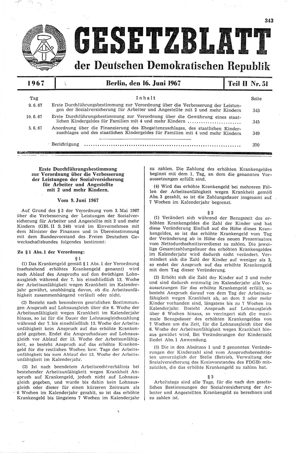 Gesetzblatt (GBl.) der Deutschen Demokratischen Republik (DDR) Teil ⅠⅠ 1967, Seite 343 (GBl. DDR ⅠⅠ 1967, S. 343)