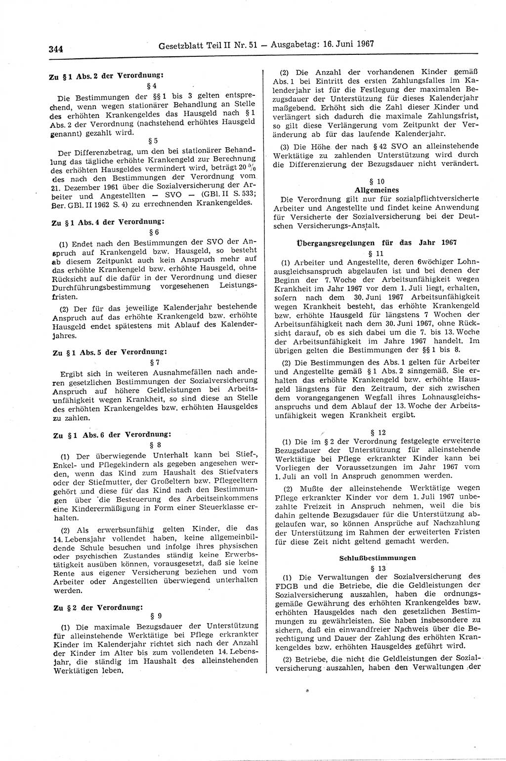 Gesetzblatt (GBl.) der Deutschen Demokratischen Republik (DDR) Teil ⅠⅠ 1967, Seite 344 (GBl. DDR ⅠⅠ 1967, S. 344)