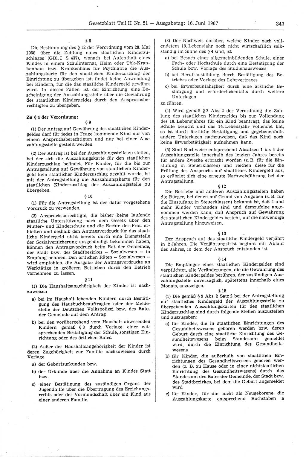 Gesetzblatt (GBl.) der Deutschen Demokratischen Republik (DDR) Teil ⅠⅠ 1967, Seite 347 (GBl. DDR ⅠⅠ 1967, S. 347)