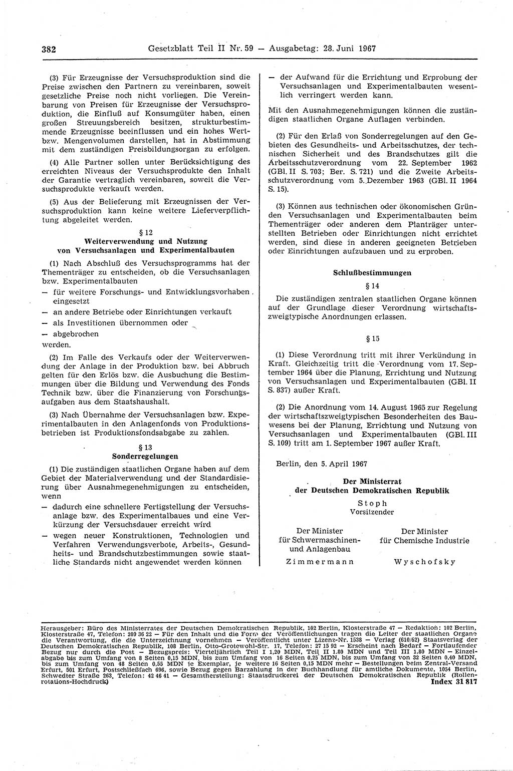 Gesetzblatt (GBl.) der Deutschen Demokratischen Republik (DDR) Teil ⅠⅠ 1967, Seite 382 (GBl. DDR ⅠⅠ 1967, S. 382)