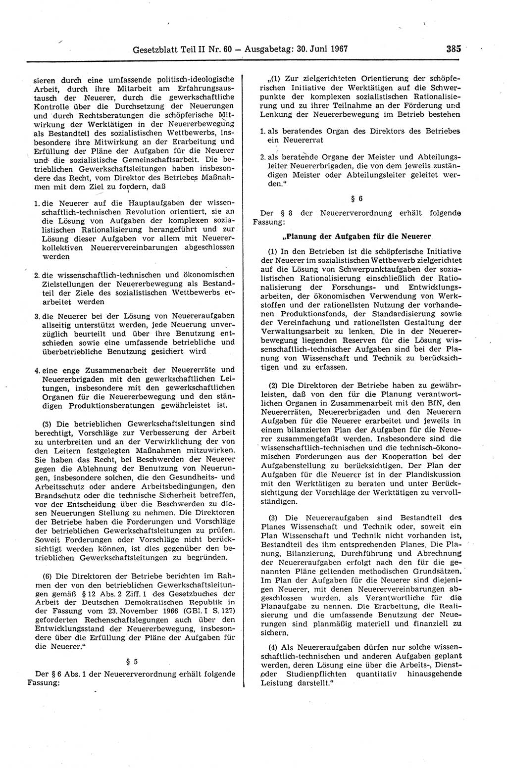 Gesetzblatt (GBl.) der Deutschen Demokratischen Republik (DDR) Teil ⅠⅠ 1967, Seite 385 (GBl. DDR ⅠⅠ 1967, S. 385)