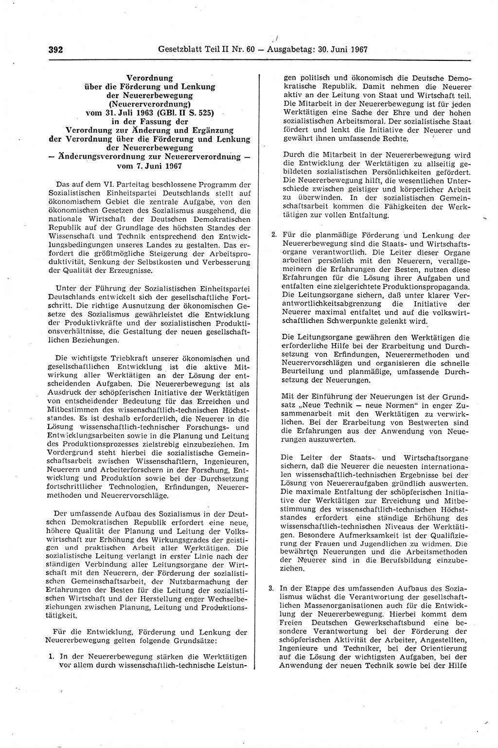 Gesetzblatt (GBl.) der Deutschen Demokratischen Republik (DDR) Teil ⅠⅠ 1967, Seite 392 (GBl. DDR ⅠⅠ 1967, S. 392)