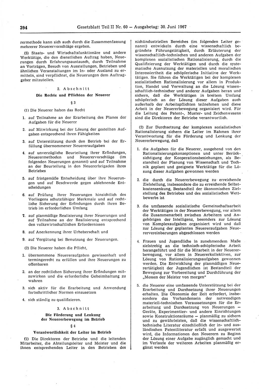 Gesetzblatt (GBl.) der Deutschen Demokratischen Republik (DDR) Teil ⅠⅠ 1967, Seite 394 (GBl. DDR ⅠⅠ 1967, S. 394)