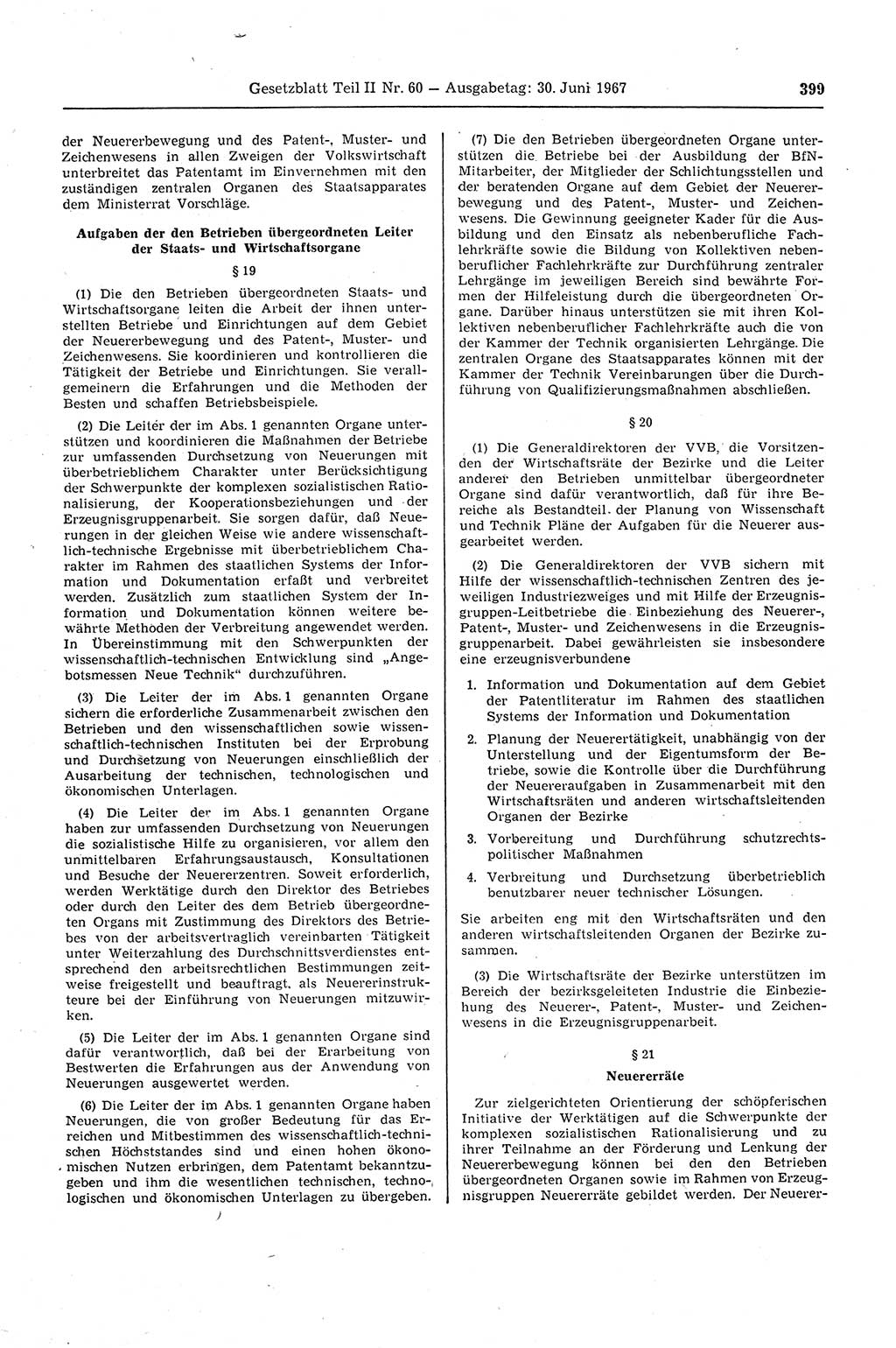 Gesetzblatt (GBl.) der Deutschen Demokratischen Republik (DDR) Teil ⅠⅠ 1967, Seite 399 (GBl. DDR ⅠⅠ 1967, S. 399)