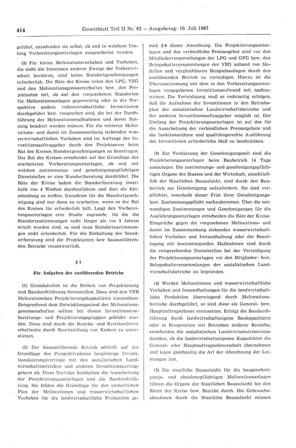 Gesetzblatt (GBl.) der Deutschen Demokratischen Republik (DDR) Teil ⅠⅠ 1967, Seite 414 (GBl. DDR ⅠⅠ 1967, S. 414)