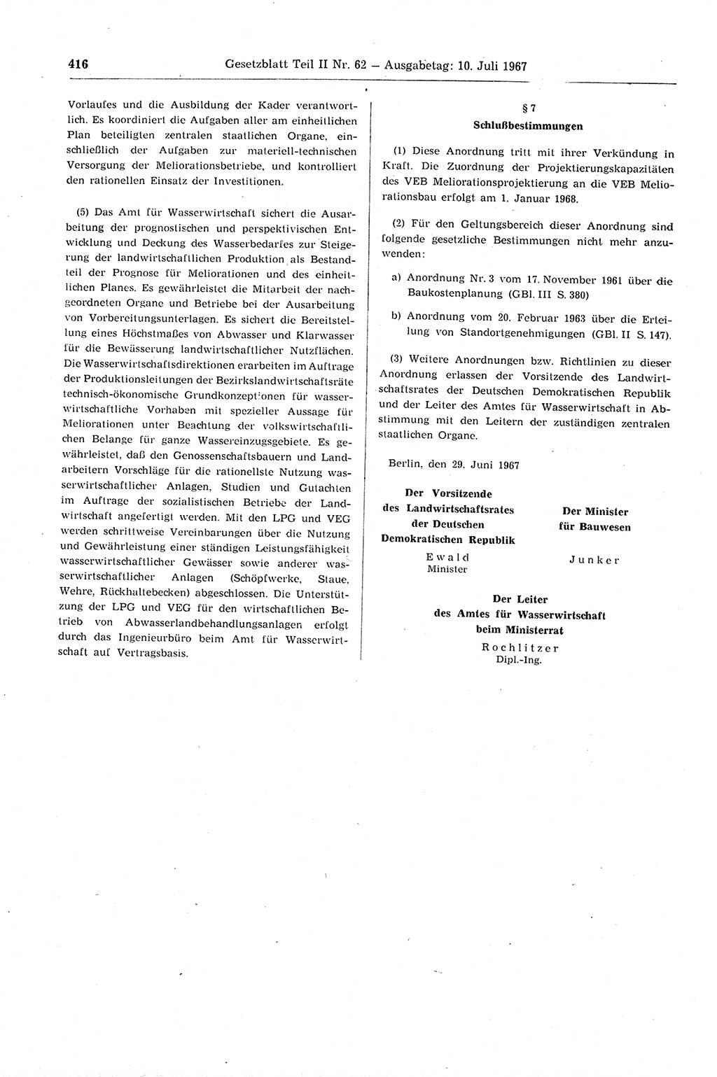 Gesetzblatt (GBl.) der Deutschen Demokratischen Republik (DDR) Teil ⅠⅠ 1967, Seite 416 (GBl. DDR ⅠⅠ 1967, S. 416)