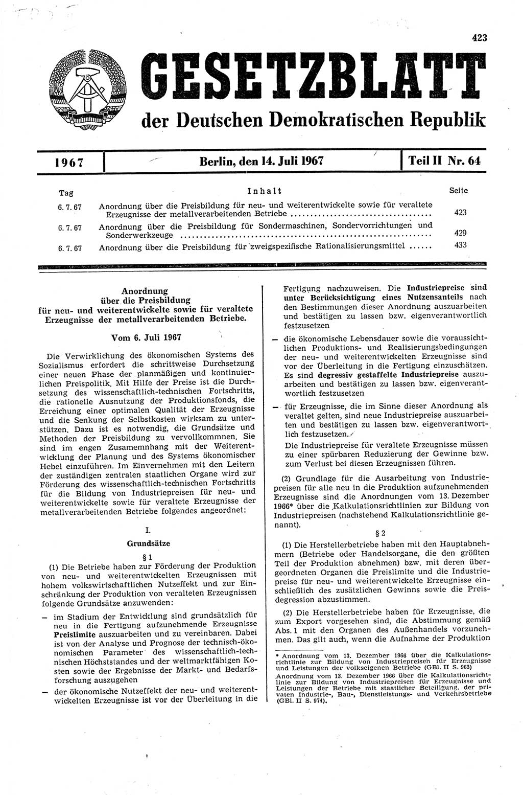 Gesetzblatt (GBl.) der Deutschen Demokratischen Republik (DDR) Teil ⅠⅠ 1967, Seite 423 (GBl. DDR ⅠⅠ 1967, S. 423)