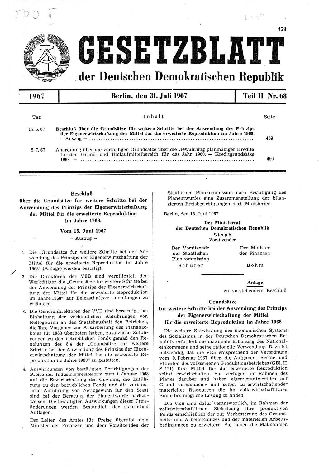 Gesetzblatt (GBl.) der Deutschen Demokratischen Republik (DDR) Teil ⅠⅠ 1967, Seite 459 (GBl. DDR ⅠⅠ 1967, S. 459)