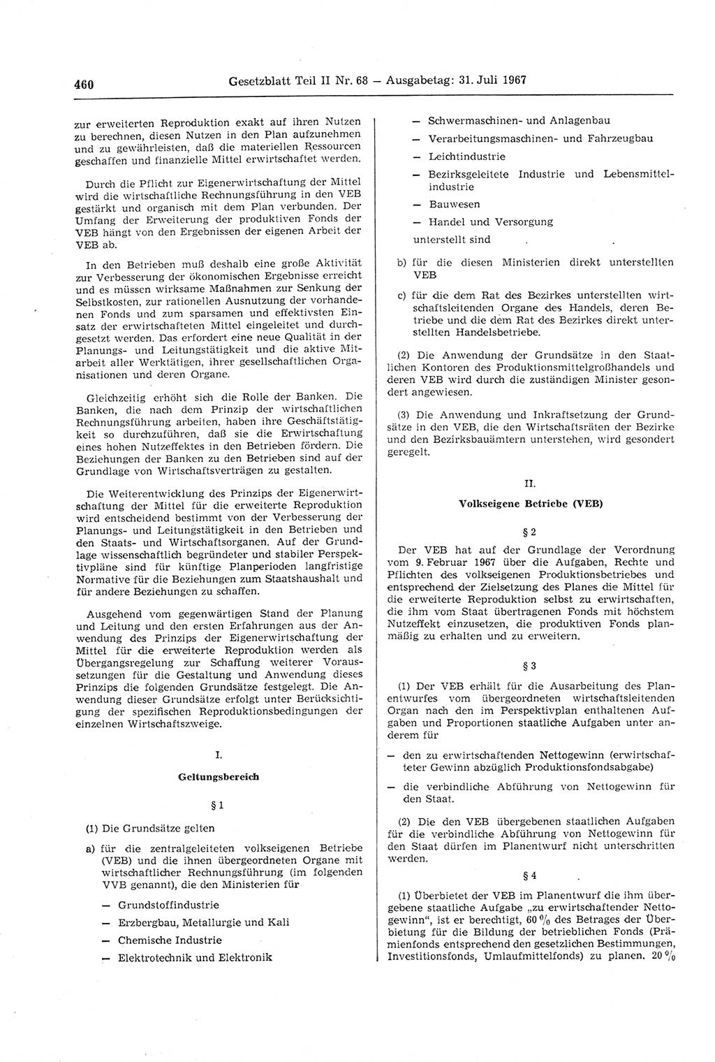 Gesetzblatt (GBl.) der Deutschen Demokratischen Republik (DDR) Teil ⅠⅠ 1967, Seite 460 (GBl. DDR ⅠⅠ 1967, S. 460)