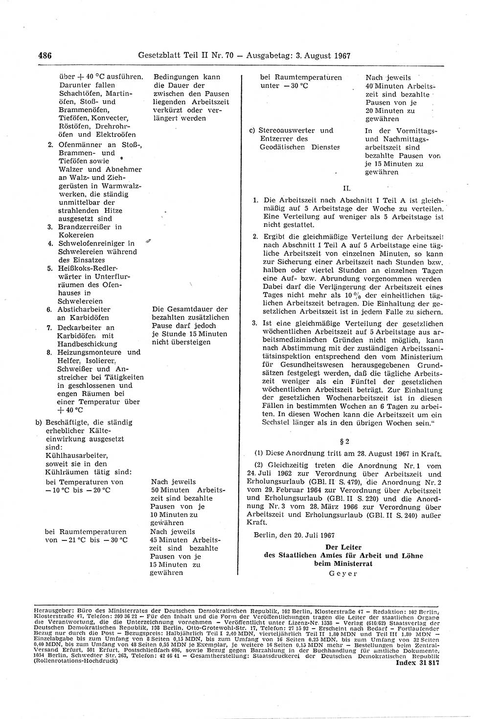 Gesetzblatt (GBl.) der Deutschen Demokratischen Republik (DDR) Teil ⅠⅠ 1967, Seite 486 (GBl. DDR ⅠⅠ 1967, S. 486)