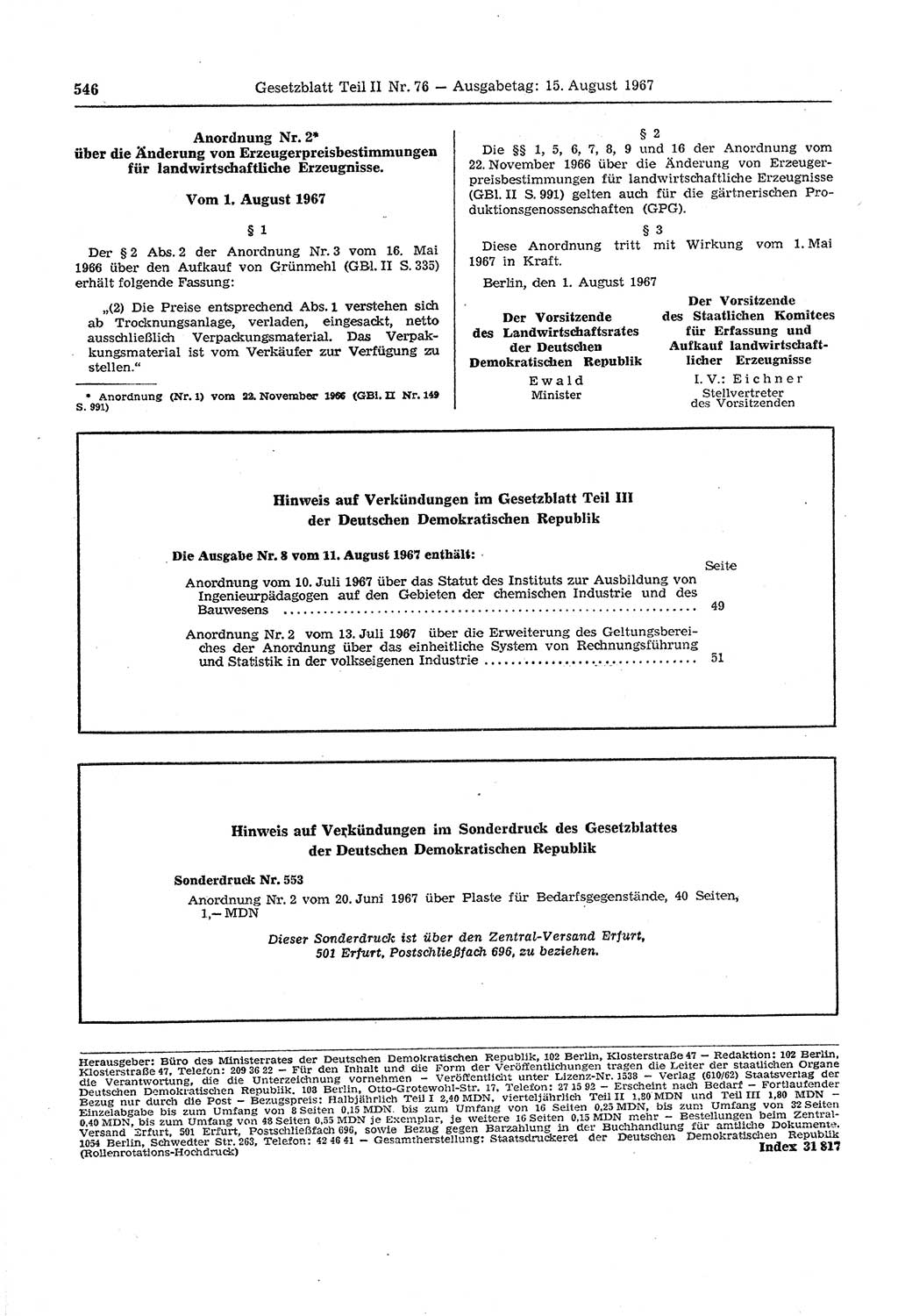 Gesetzblatt (GBl.) der Deutschen Demokratischen Republik (DDR) Teil ⅠⅠ 1967, Seite 546 (GBl. DDR ⅠⅠ 1967, S. 546)